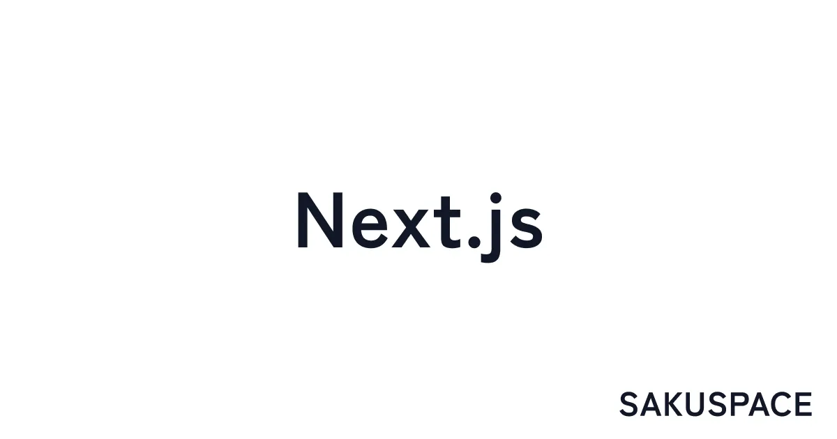 今更整理するNext.jsの「revalidatePath」「revalidateTag」「updateTag」