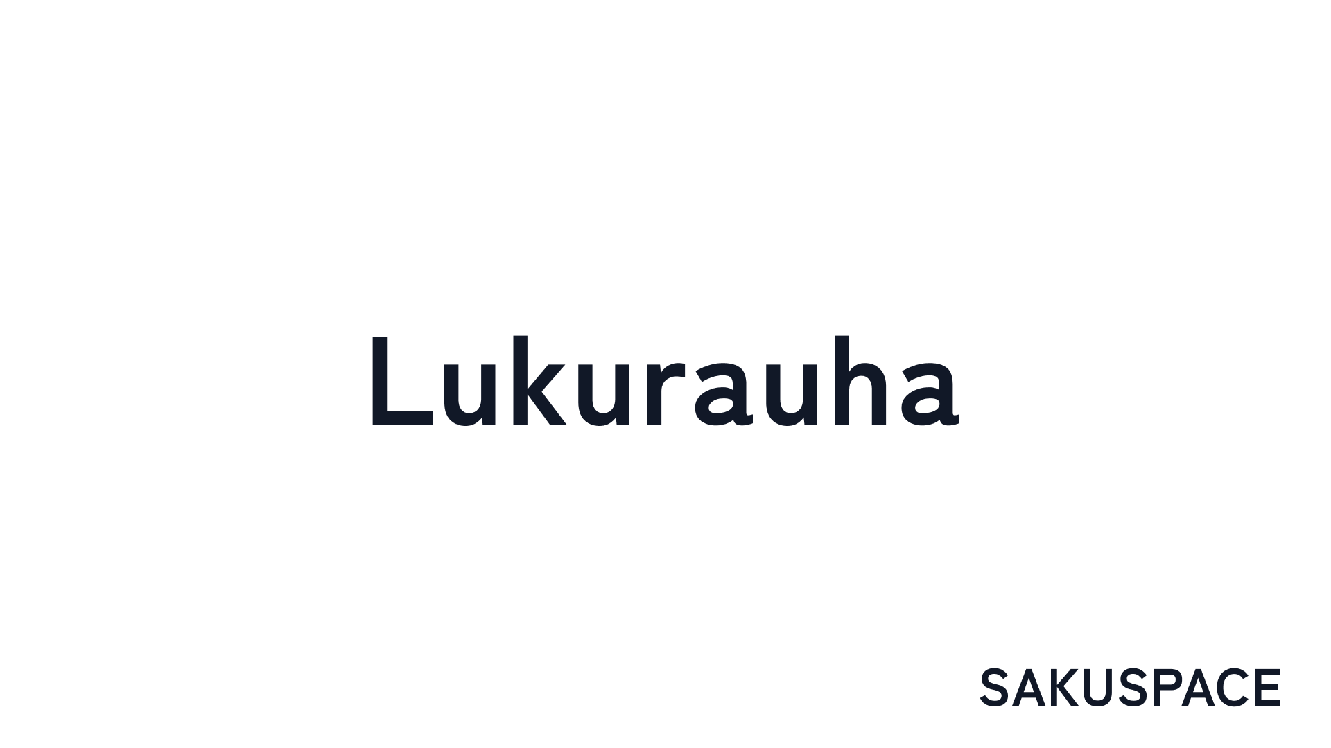 手持ちのデータで気軽に本のような読書体験をできる「Lukurauha」を作りました。