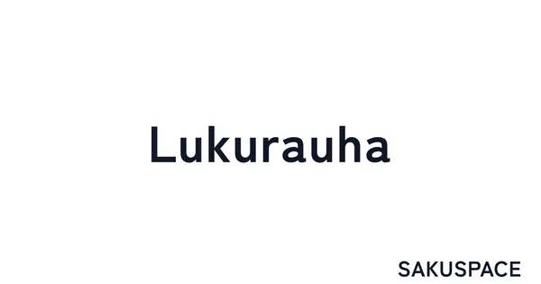 手持ちのデータで気軽に本のような読書体験をできる「Lukurauha」を作りました。